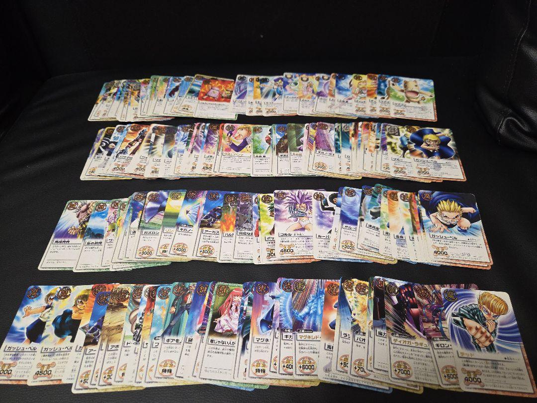 金色のガッシュ　トレーディングカード　まとめ売り