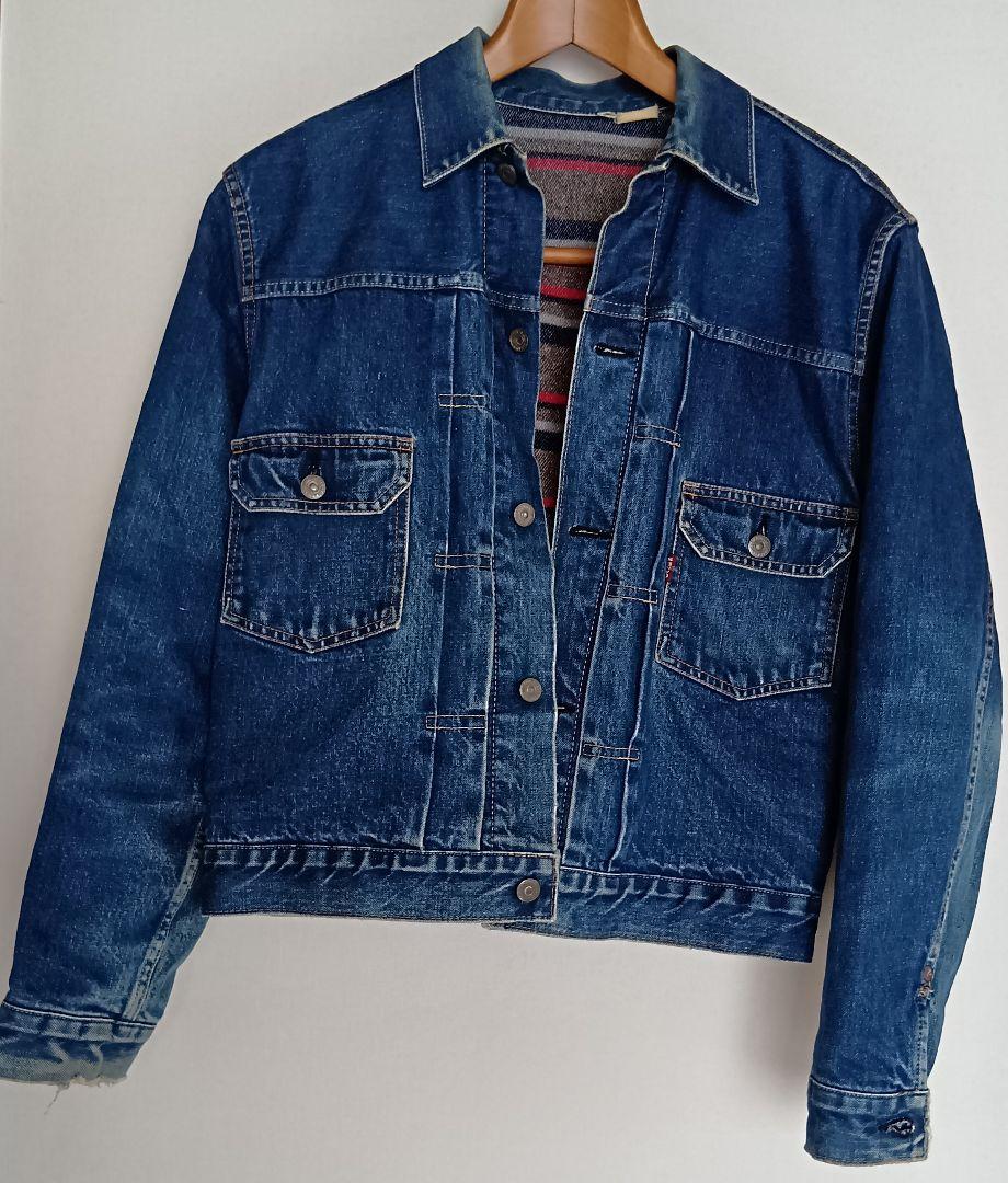 【古着】シュガーケーン　デニムジャケット　ブランケット付　サイズ40（L）