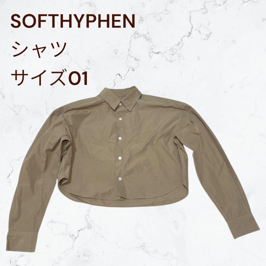 SOFTHYPHEN ソフトハイフン タイプライターシャツ ユニセックス