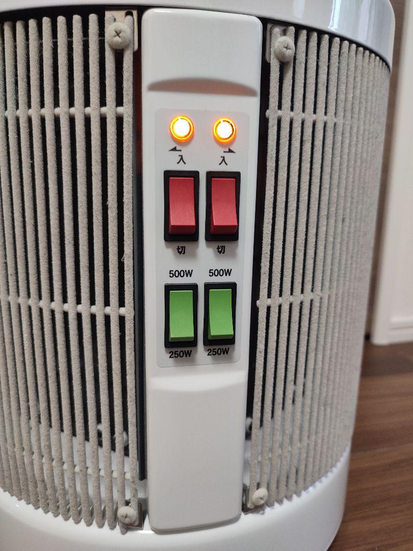 暖話室 1000型