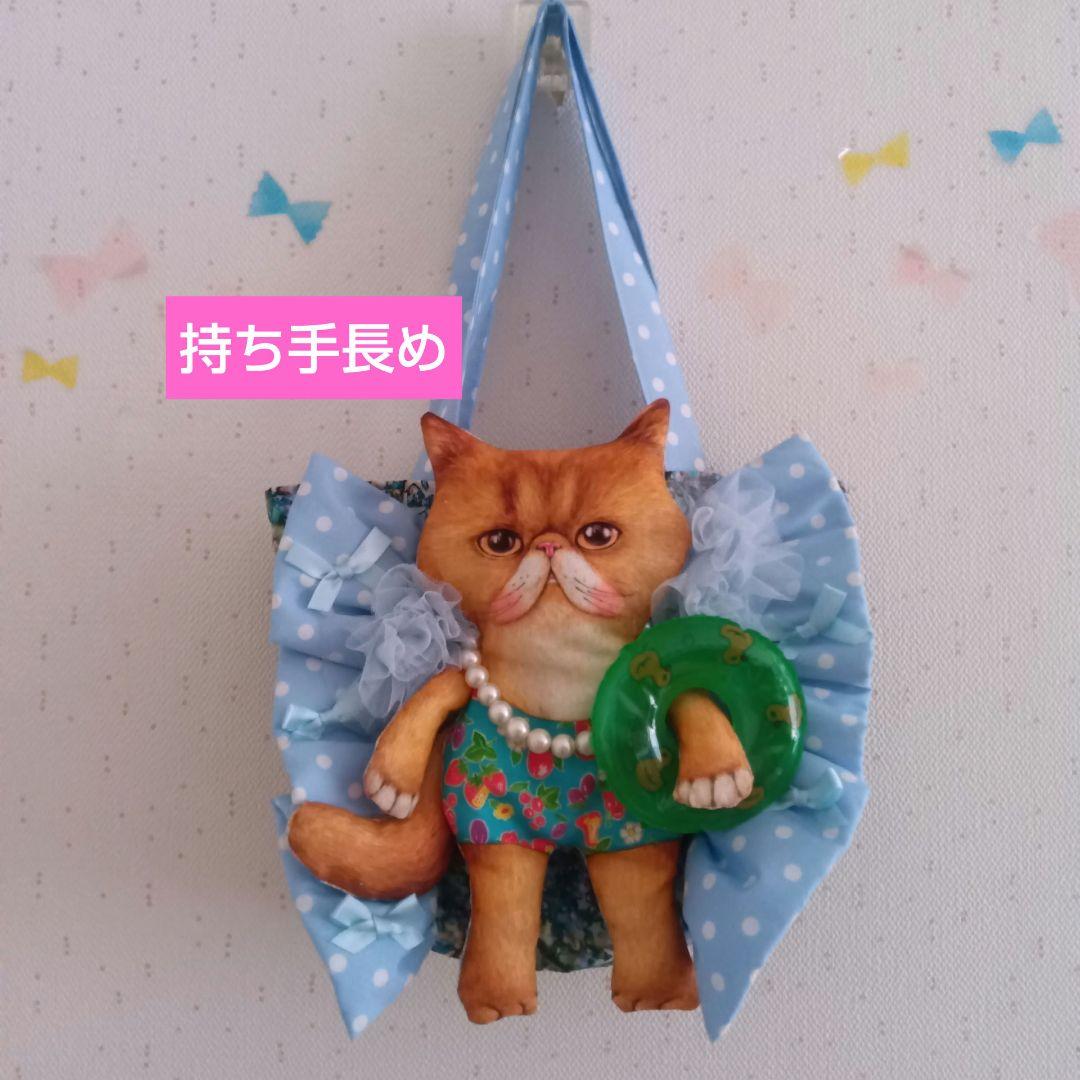 コヤンイサムチョン♡パンダ着ぐるみ！苺ジョース君の巾着