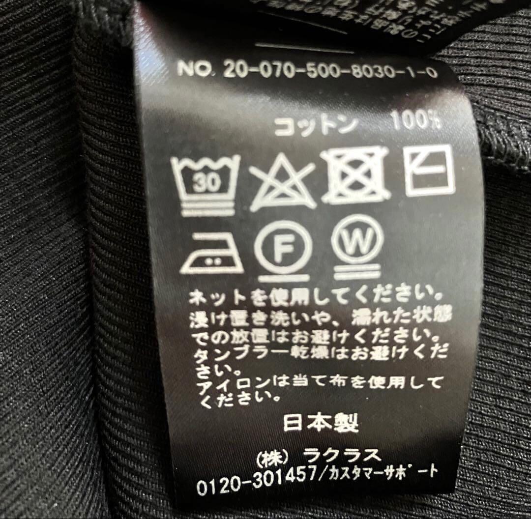 未使用 EVERYDAY I LIKE. テレコTシャツ ドゥーズィエムクラス