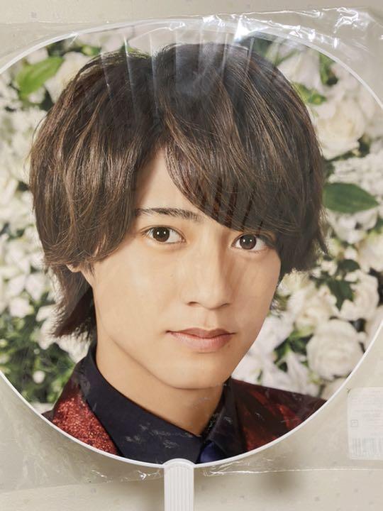 芸能人愛用 キンプリ公式グッズ⭐️2nd魂 希少 等セット うちわ 髙橋海 ...