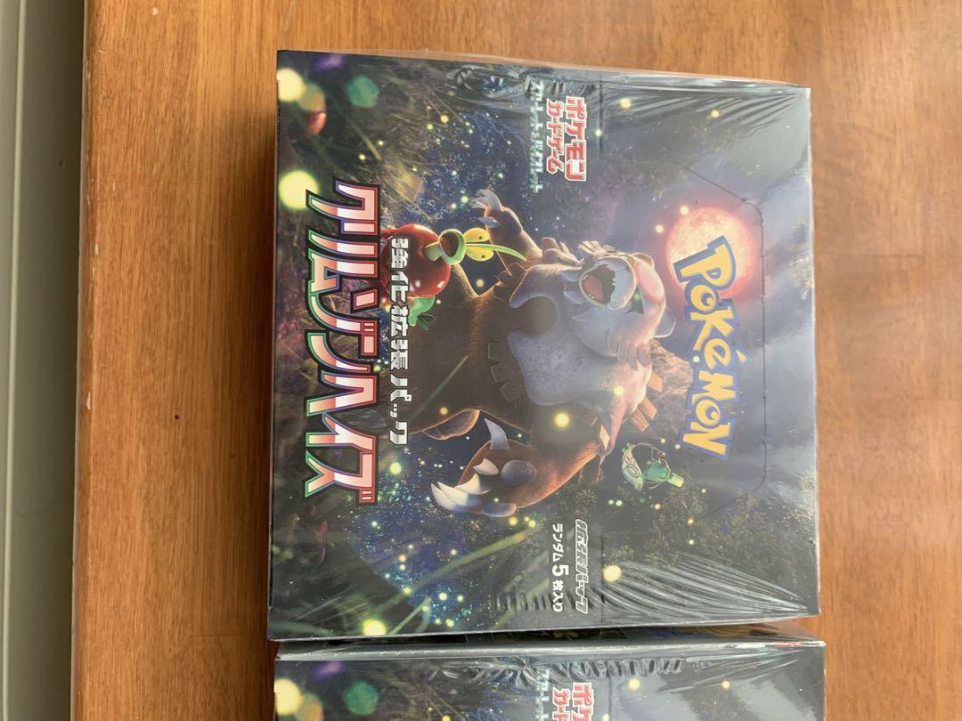 ポケモンカードゲーム 6BOXセット　シュリンク付き未開封