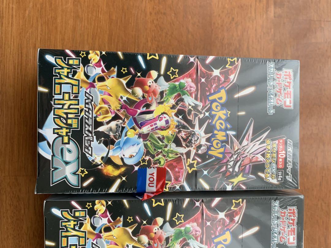 ポケモンカードゲーム 6BOXセット　シュリンク付き未開封