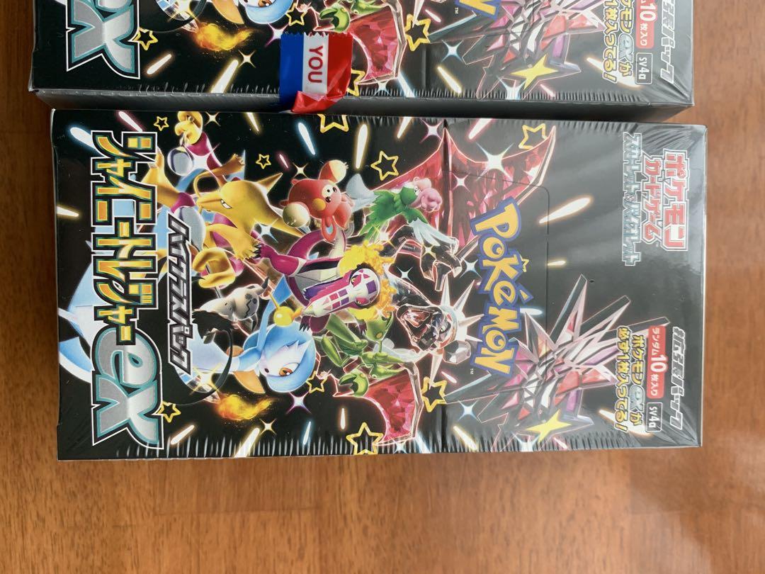 ポケモンカードゲーム 6BOXセット　シュリンク付き未開封