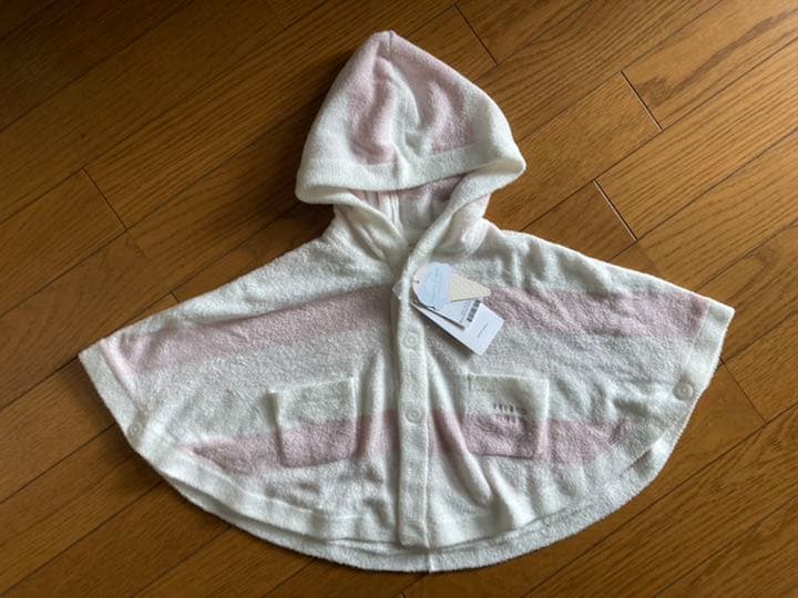 ジェラピケ ベビー ポンチョ ケープ 最大10 Offクーポン ジェラピケ ベビー ポンチョ ケープ 最大10 Offクーポン