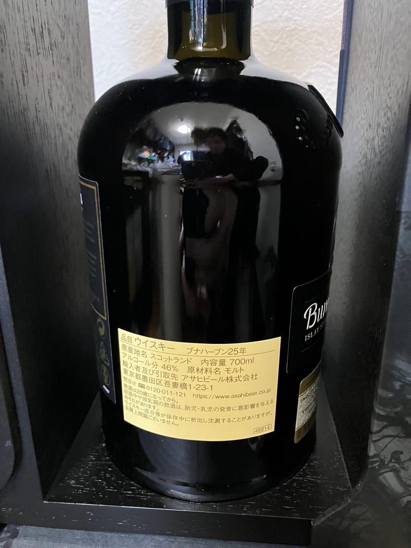 メーカー正規品ブナハーブン25年 Bunnahabhain25years