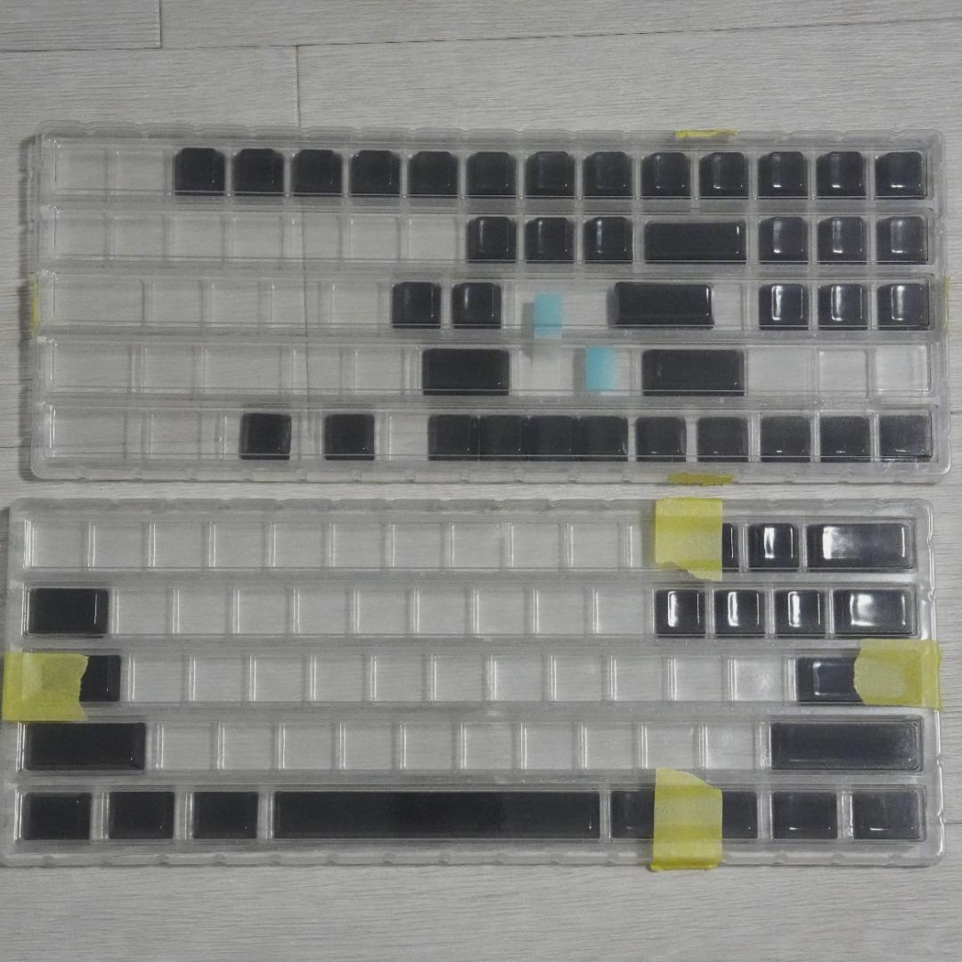 完成品