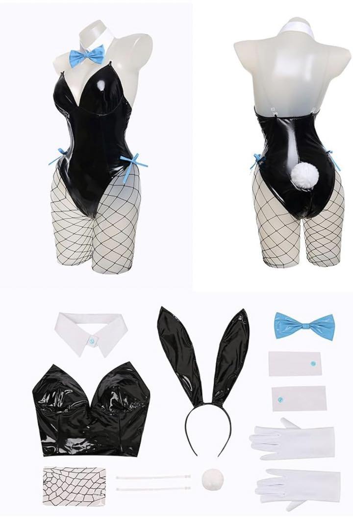 Amazon.co.jp: [France_Wan-cos]ブルーアーカイブ ブルアカ 角楯