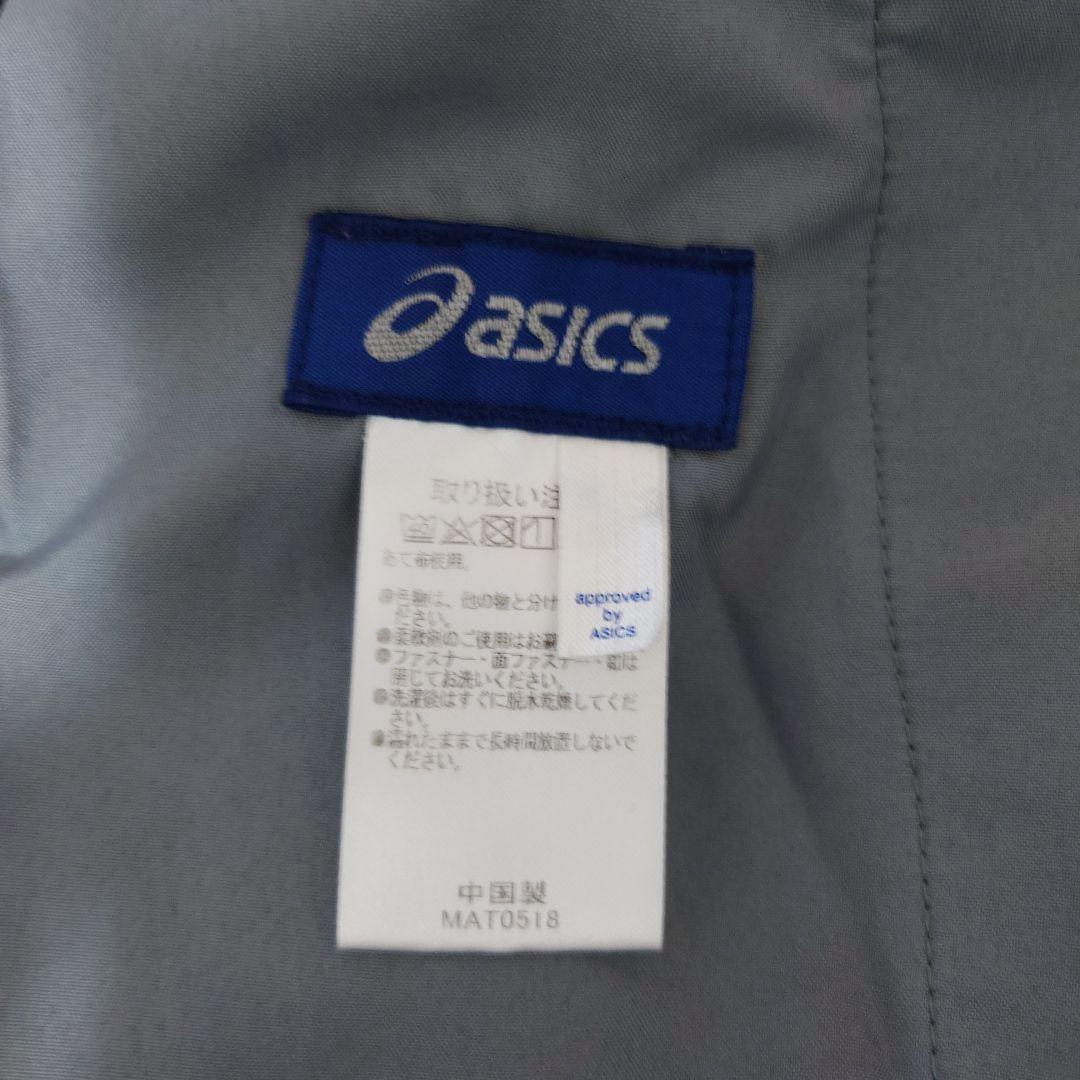 asics JBA公認バスケットボール 審判用パンツ ウエスト85cm