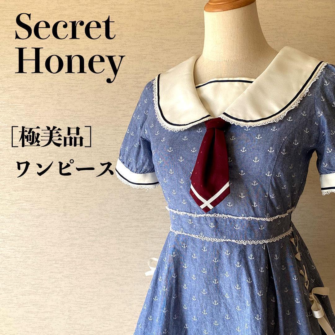Secret Honey ワンピース セーラーマリンワンピース : ZOZOTOWN