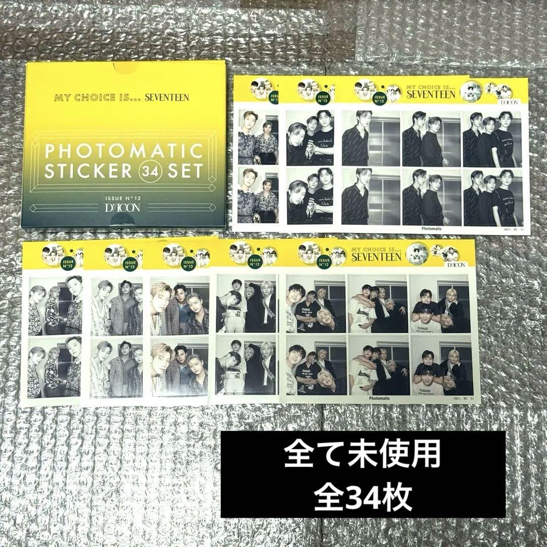 DICON ISSUE No.12 SEVENTEEN写真集 セブチ