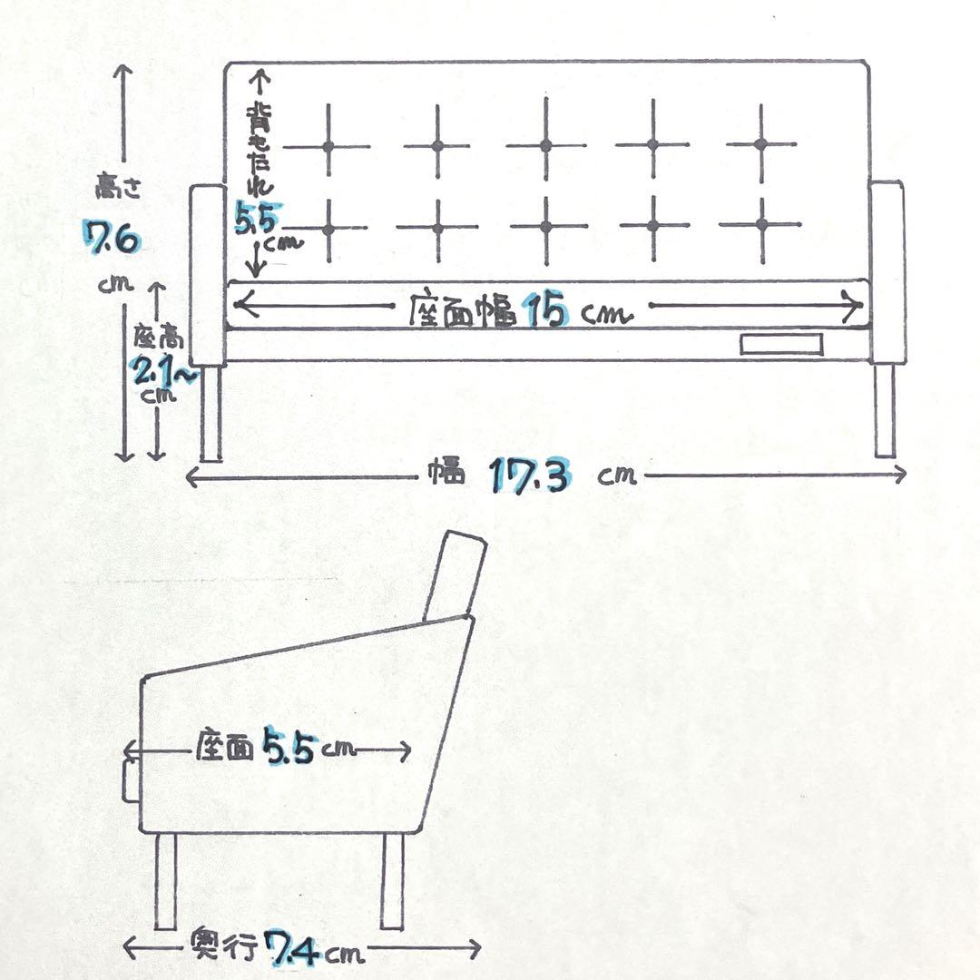 シキト様 専用