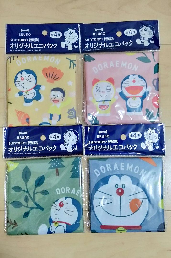 サントリー×ドラえもん オリジナル エコバッグ - メルカリ サントリー×ドラえもん オリジナル エコバッグ - メルカリ