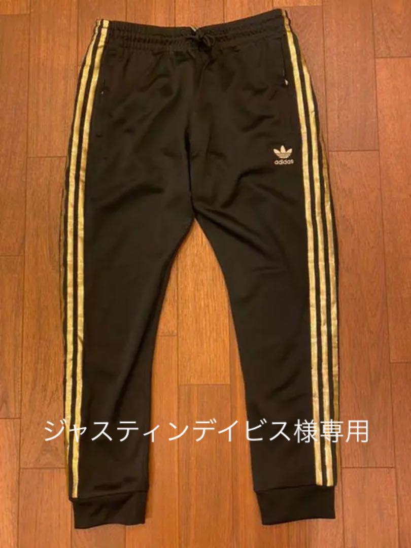 ブラック系,XL(LL)【一部予約!】 アディダスオリジナルス トラックパンツ、ジャケット 2点セット Oサイズ その他 パンツブラック 系XL(LL)¥9,630-eur-artec.fr ブラック系,XL(LL)【一部予約!】 アディダスオリジナルス トラックパンツ、ジャケット 2点セット Oサイズ その他 パンツブラック 系XL(LL)¥9,630-eur-artec.fr