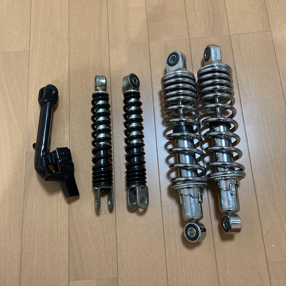スーパーカブ　ローダウンセット