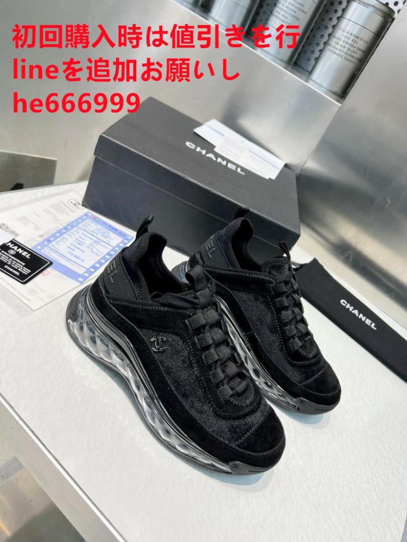 CHANEL スニーカーK