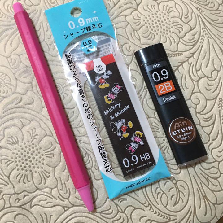 最大15%OFFクーポン 鉛筆シャープ・替え芯セット その他 - getvolt.dk 最大15%OFFクーポン 鉛筆シャープ・替え芯セット その他 - getvolt.dk