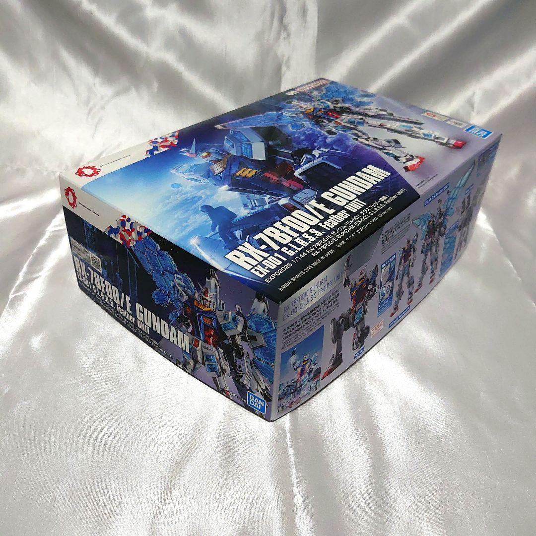 EXPO2025 RX-78F00/E ガンダム グラスフェザー装備 3点セット