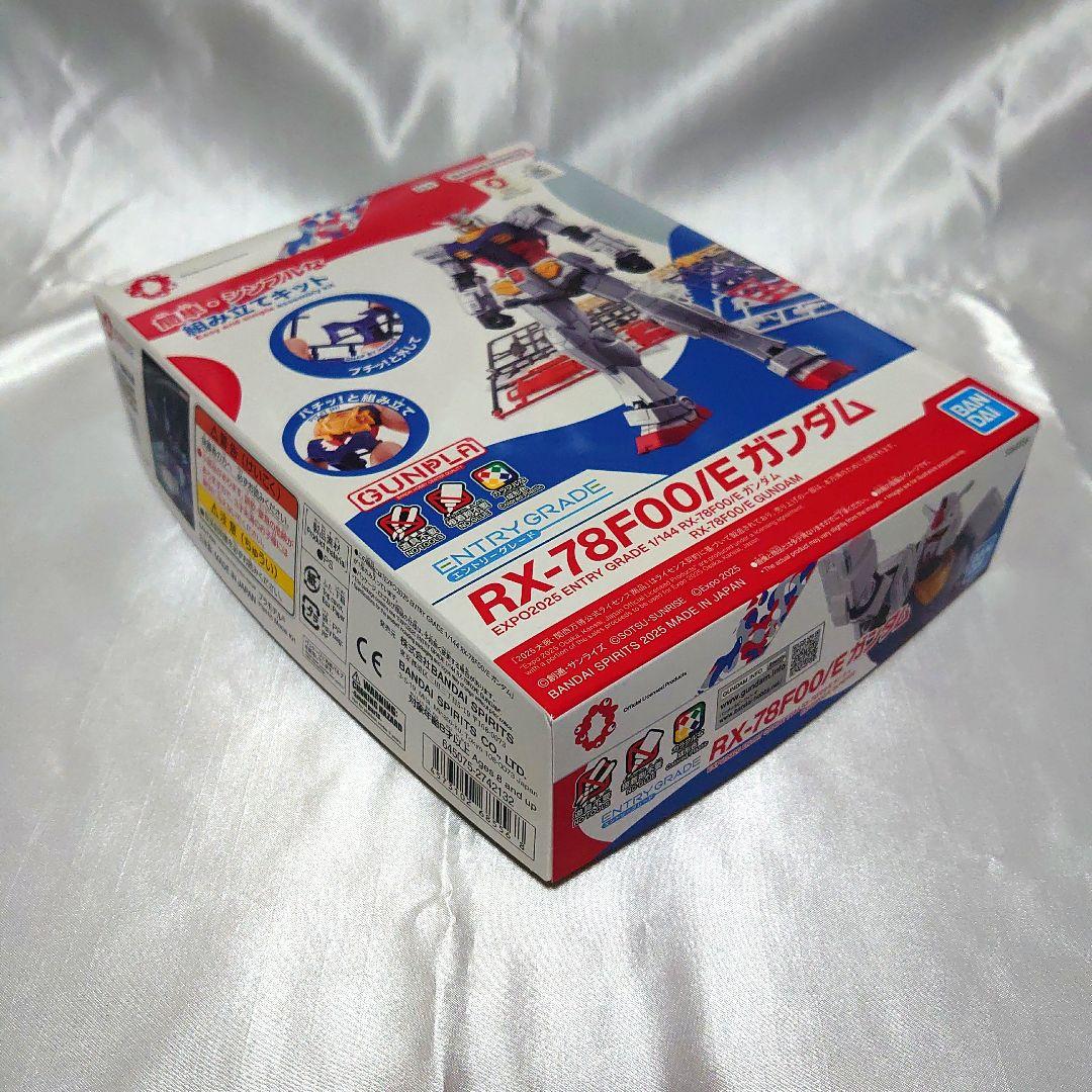 EXPO2025 RX-78F00/E ガンダム グラスフェザー装備 3点セット