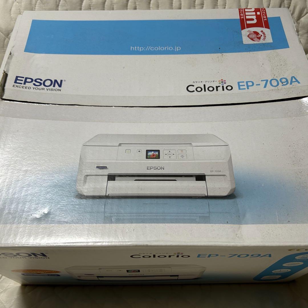 EP-709A