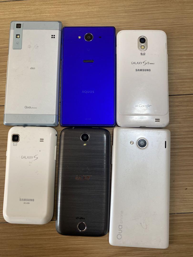 ジャンクスマホ6台セットです。 - メルカリ