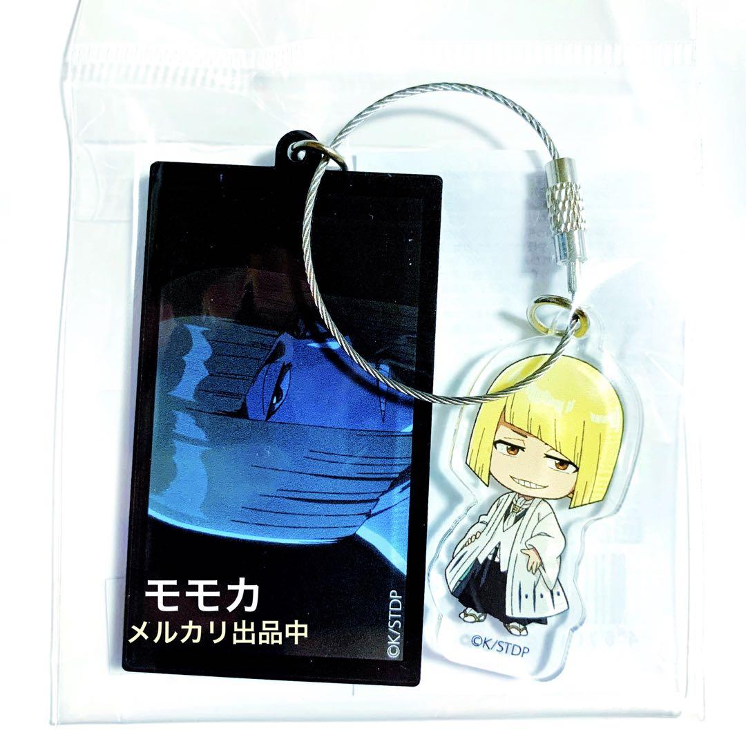 BLEACH ジャンプフェスタ アクリル ワイヤーキーホルダー 平子真子