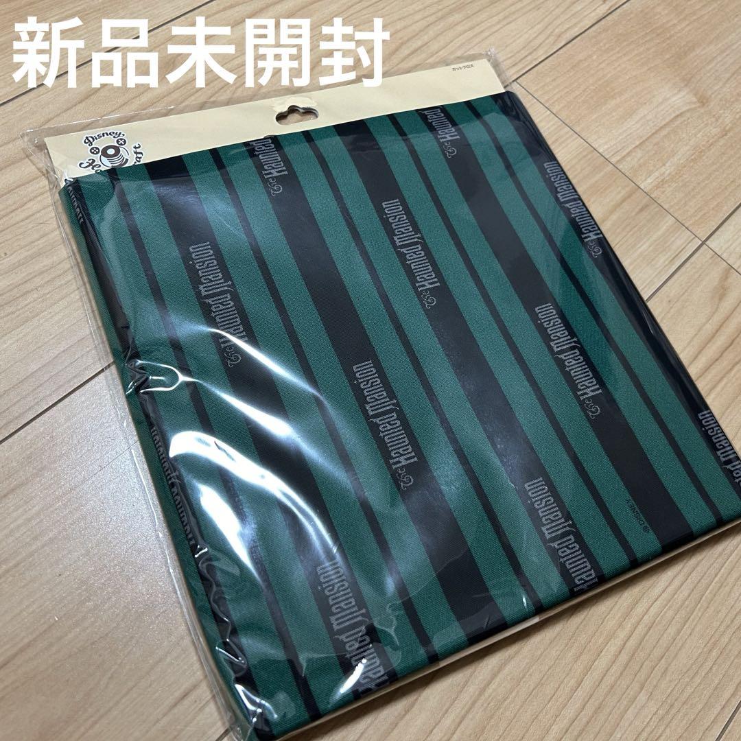 ホーンテッドマンション カットクロス 生地 布 HauntedMansion