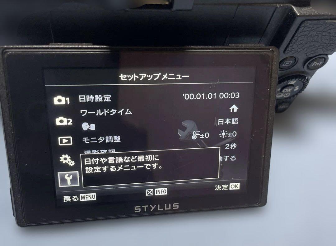 OLYMPUS STYLUS XZ-2　コンパクトデジタルカメラ おまけ多数