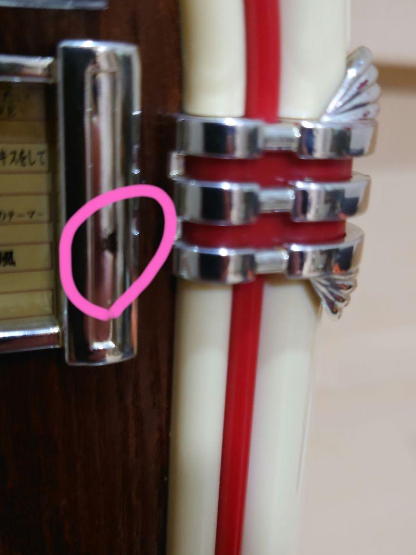 サザンオールスターズ　目覚まし時計　ジュークボックス型　動作確認済み　電池付き