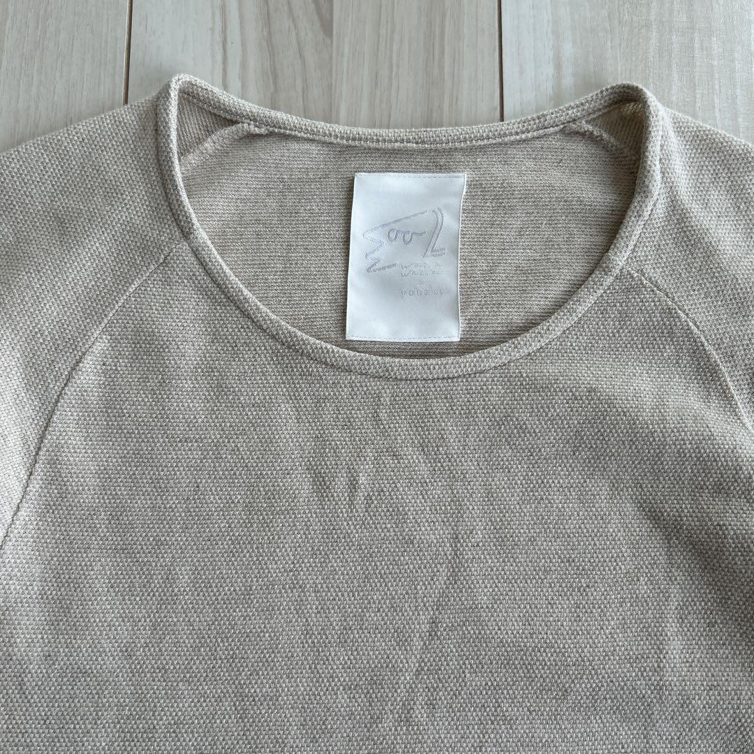 美品 yohaku わざわざ パン屋のTシャツ リネン 麻 日本製 ベージュ