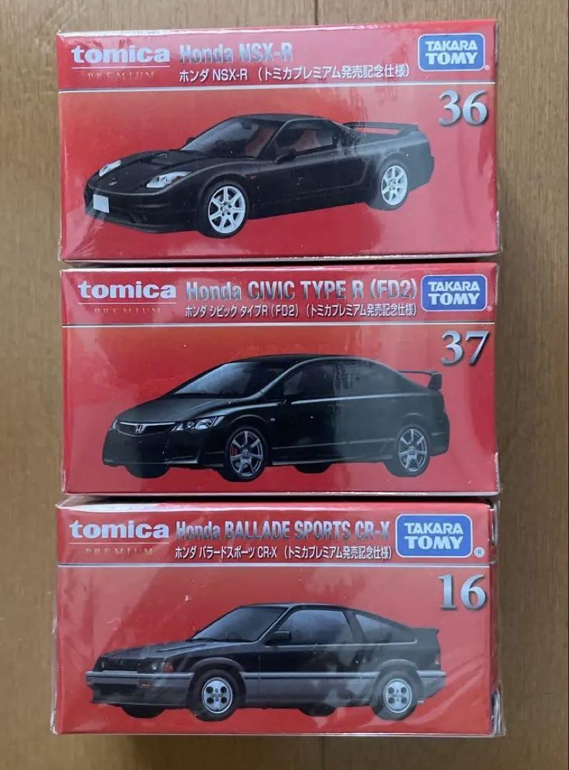 未開封】トミカプレミアム発売記念仕様 日本車まとめ売り 6台