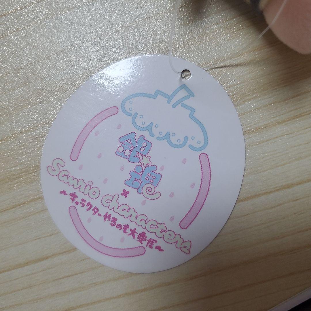 銀魂