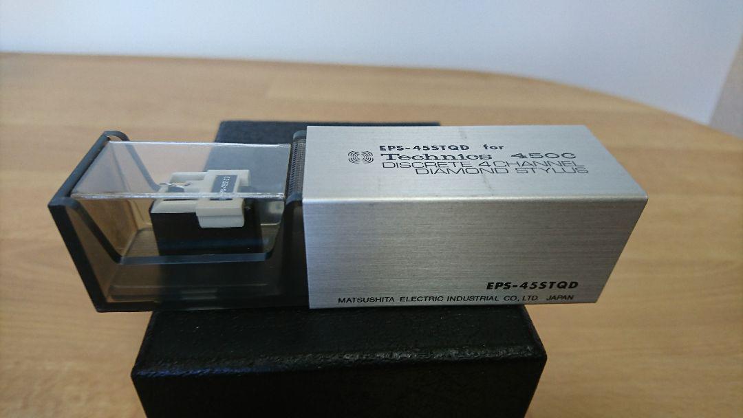 Technics EPS-45STQD 450C テクニクス 新品未使用品