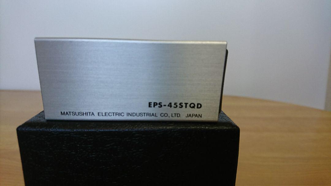 Technics EPS-45STQD 450C テクニクス 新品未使用品