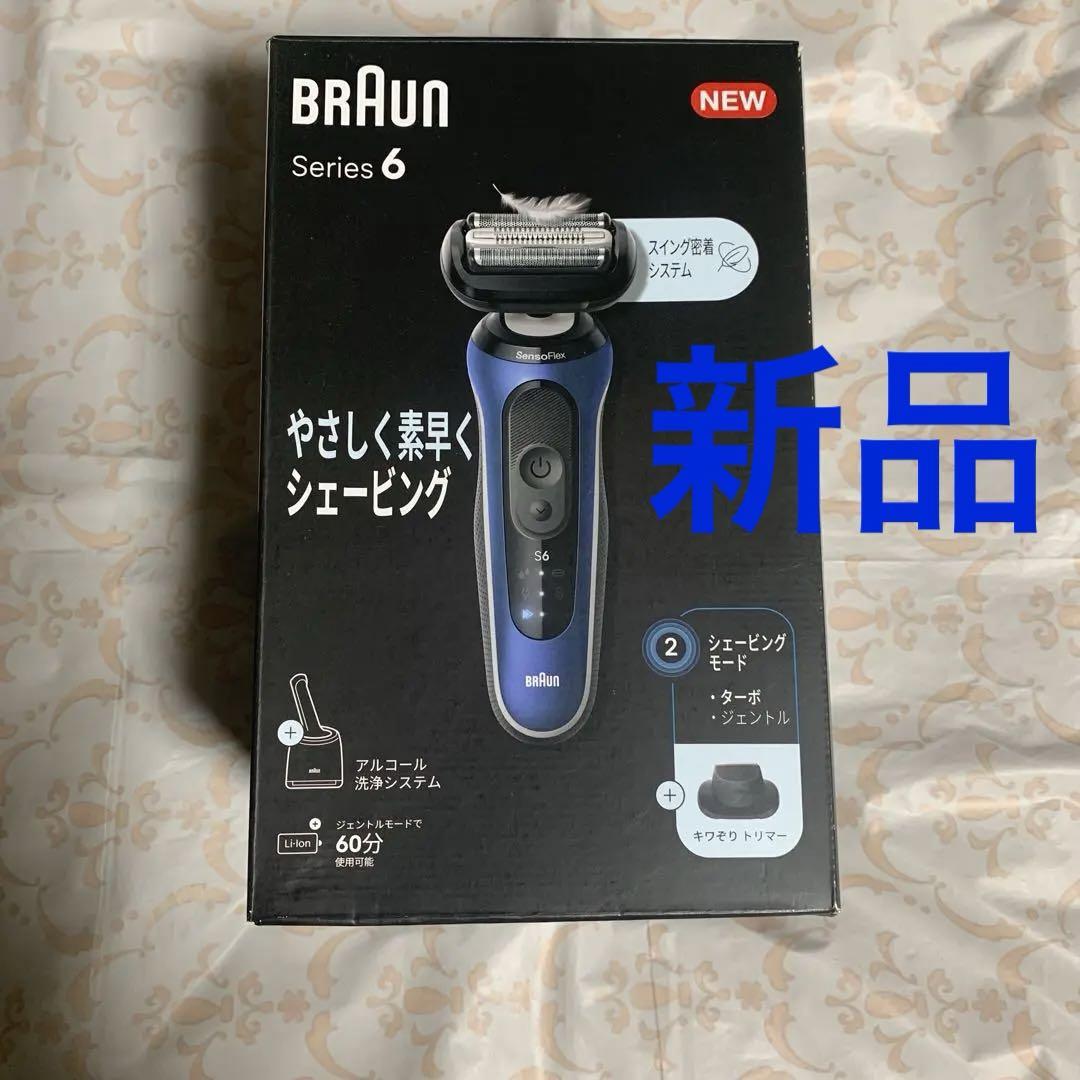 Braun Series 6 メンズ電気シェーバー62-B7200cc新品 - メルカリ