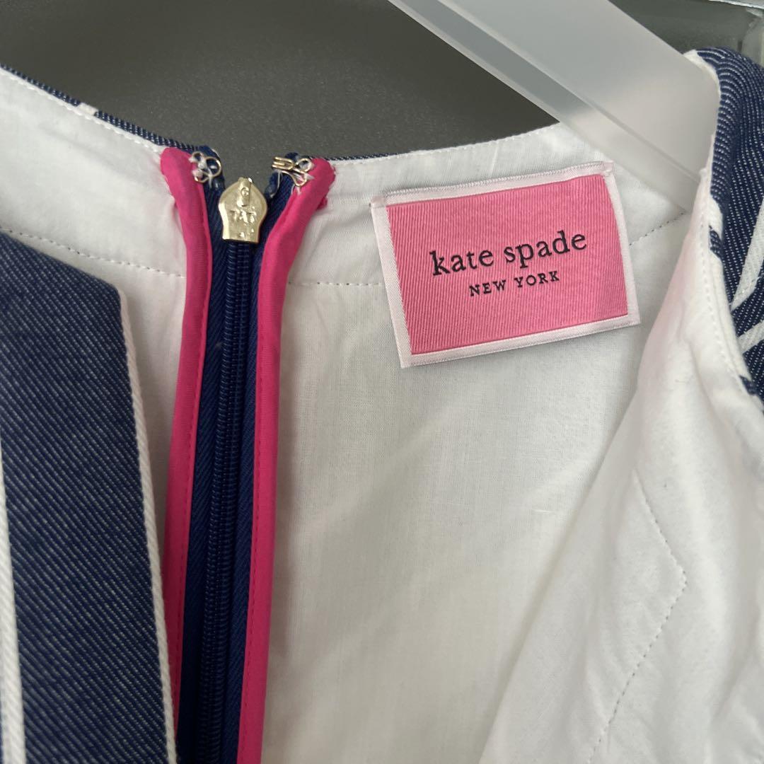 kate spade ストライプ ノースリーブ ワンピース