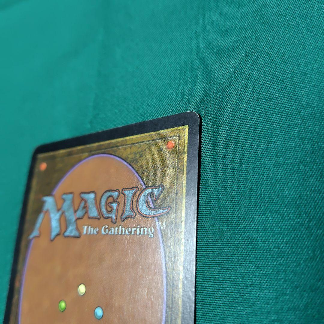 MTG ヴォルラスの要塞2枚セット - メルカリ