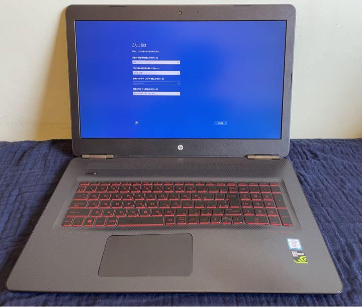 リアル ジャンク扱い 日本hp ゲーミングノートpc Geforce Gtx1070搭載 ノートpc Www Opwegmetdeander Nl