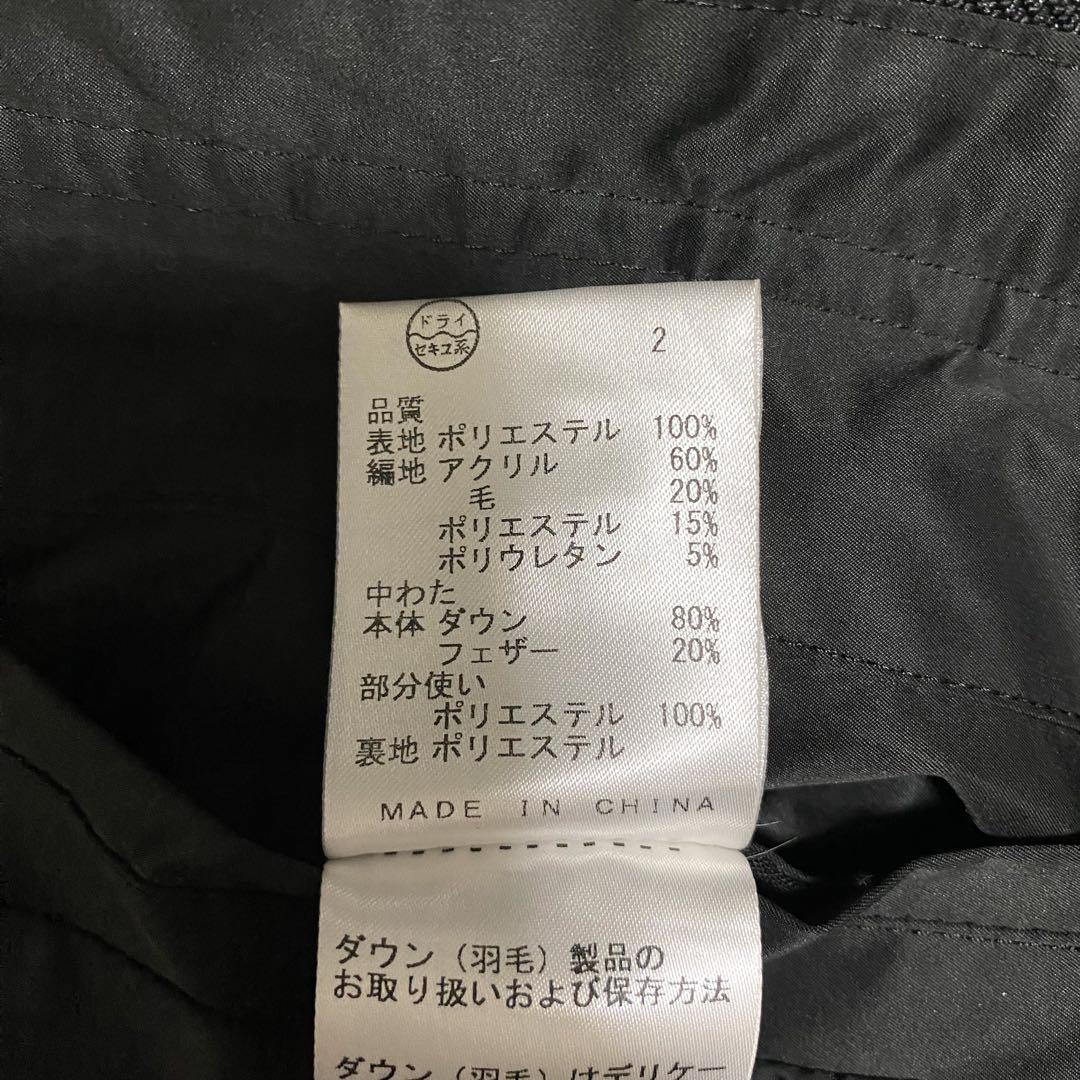 コート フェザー