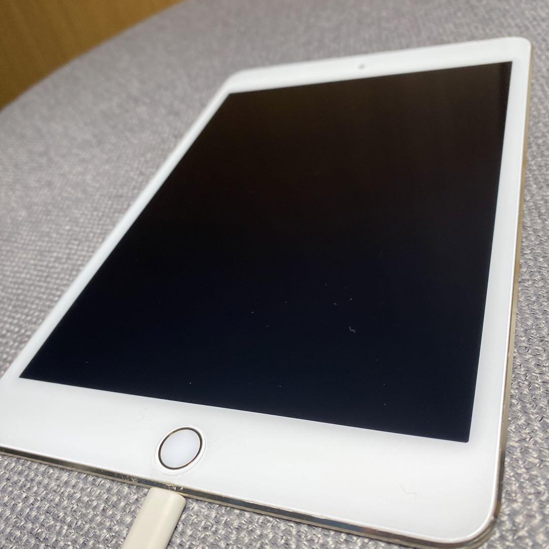 Amazon.com : Apple iPad Mini 4, 128GB, Silver - WiFi