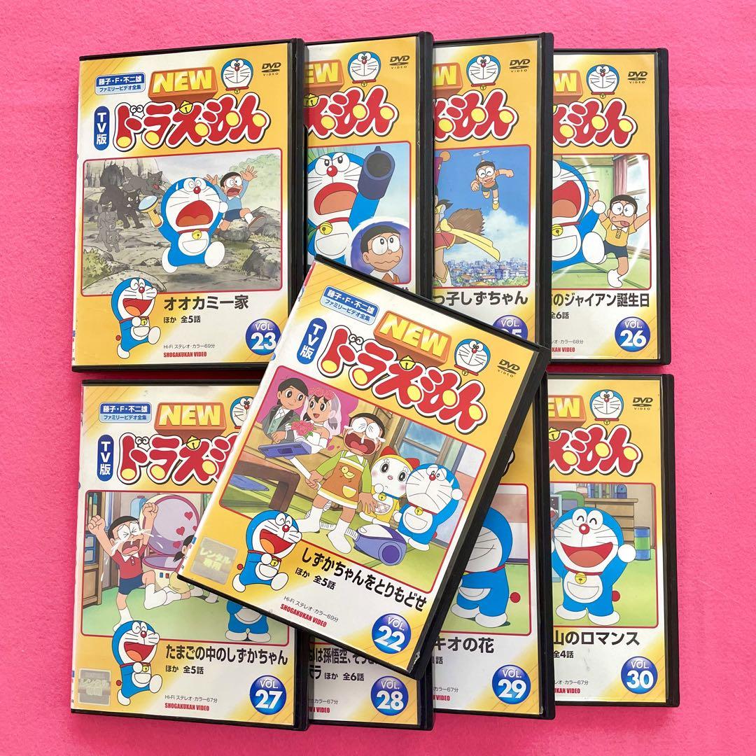 NEW TV版ドラえもん DVD 9巻セット 22-30巻