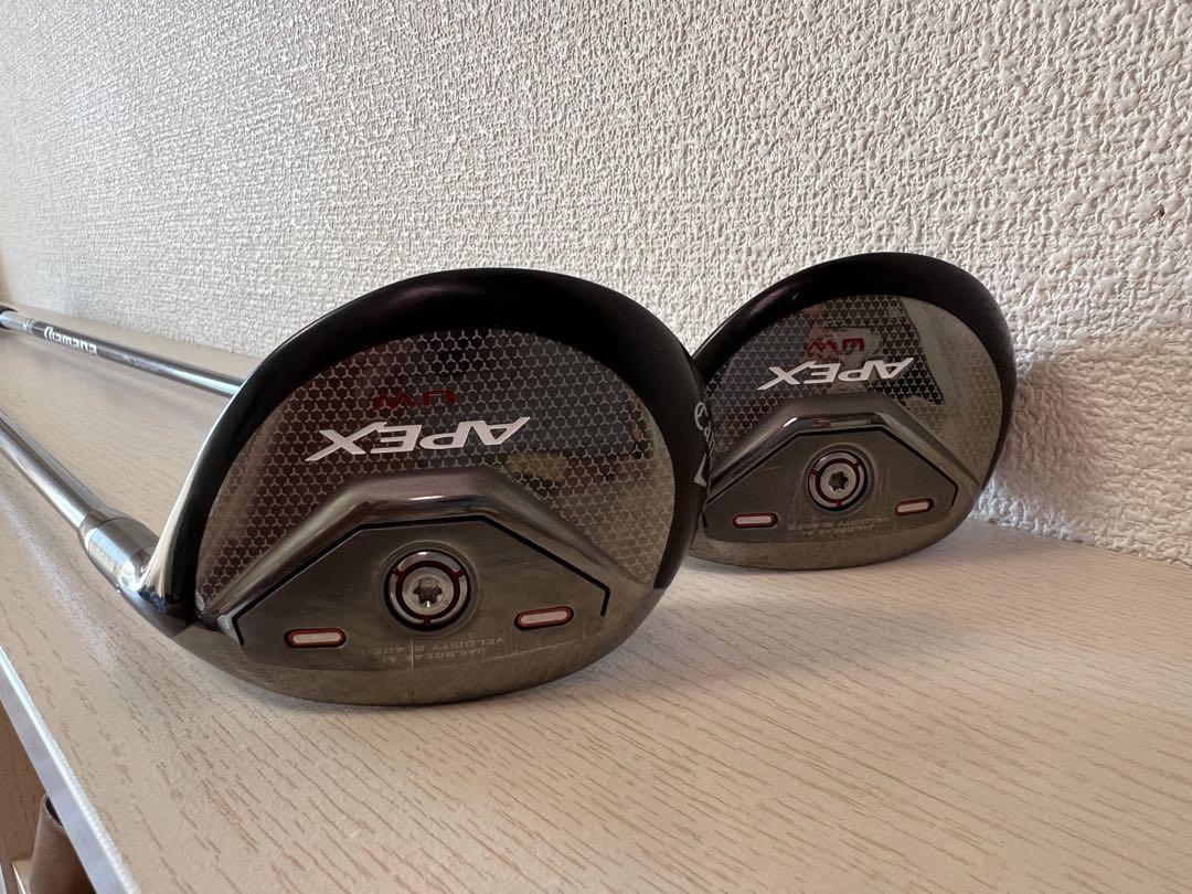 Callaway APEX UW 2本セット