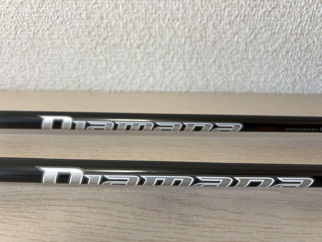 Callaway APEX UW 2本セット