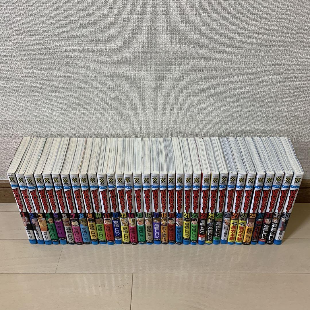 クローズ&WORST 全巻セット　他12冊 の合計71冊となります。