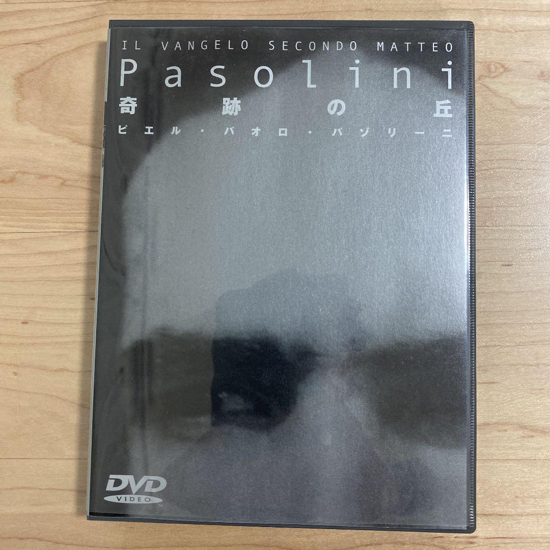 ビッグ割引 4枚セット パゾリーニ Dvd 外国映画 Orointegrated Coop