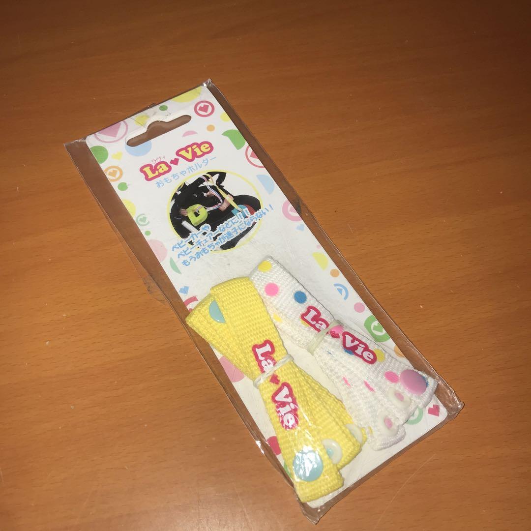 11/30-12/1 かーちゃん様