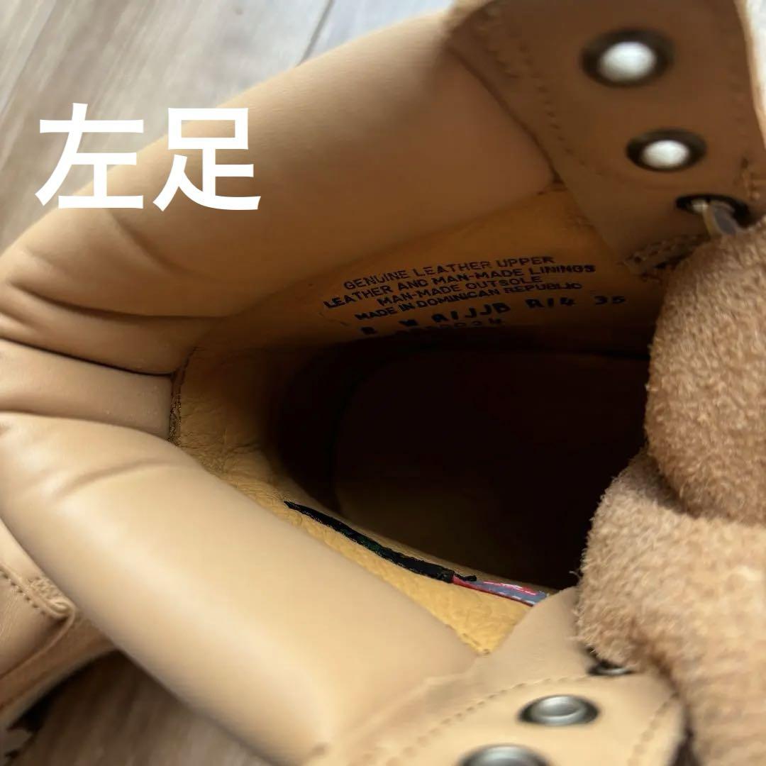もんち様用　極美品　ティンバーランド