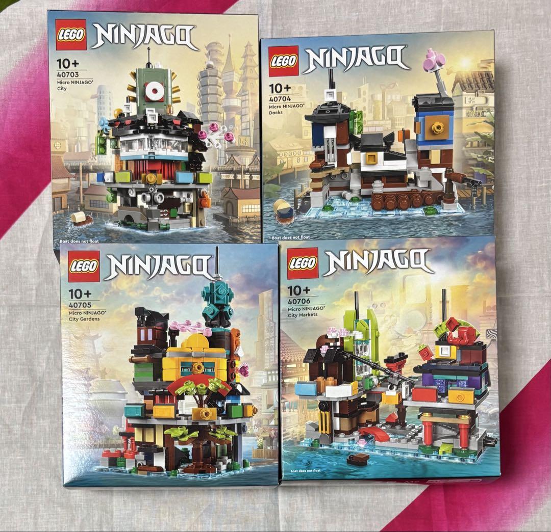 レゴ　ニンジャゴー　40703　40704　40705　40706　4点セット